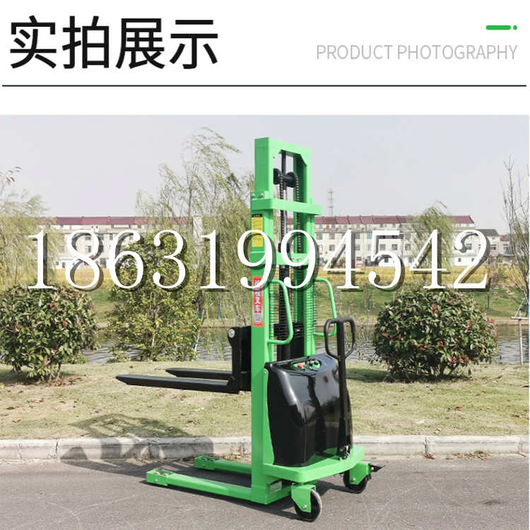 北辰区电动叉车堆高车液压铲车电瓶1吨2吨站驾步行式小型全自动叉车